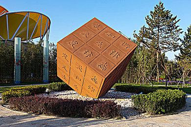 携手闯过噩梦之地 《小小梦魇3》五分钟游戏实机片段